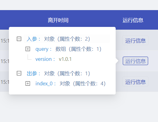 b163f51f-45d3-4d7d-a919-73656948c483-e84ea765-a11a-4d62-b0b7-d83f1fedfe08.png