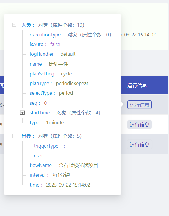 f977855a-a940-4d8c-8bdd-f65e19b132a2-af001d2d-bbec-4683-ae7f-45ef7118d7ae.png