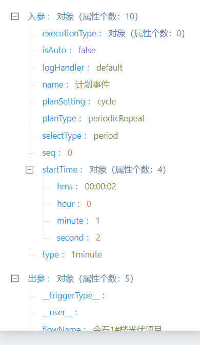 940773be-3887-4c79-93c7-4cad740faf17-0b898371-0133-4f44-8e6e-b519591cc5a4.png