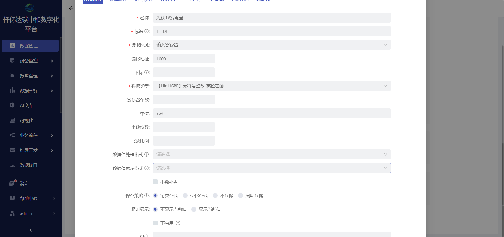 fcd3e5c9-f56b-411b-805e-8663d262273e-b4d4eb8e-c615-46f3-b3ef-aea620a12393.png
