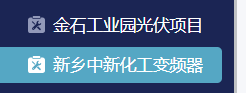 84ac7f54-369e-47bf-9dce-bf518ebdcaf7-f641b2d0-9566-4772-93f9-76014ea4f859.png