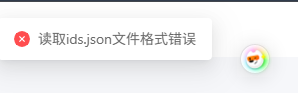 85409bdf2c08a66be27d0b5a7d5d69de.png