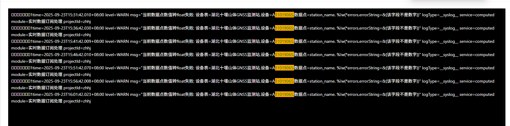 ef3c46e5-2687-4c09-81e5-fbd8f9dc39a9-image.png