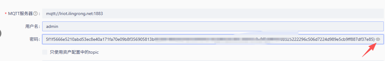 0b59403c-5bfd-4a3d-a58b-5be7fc463e95-image.png