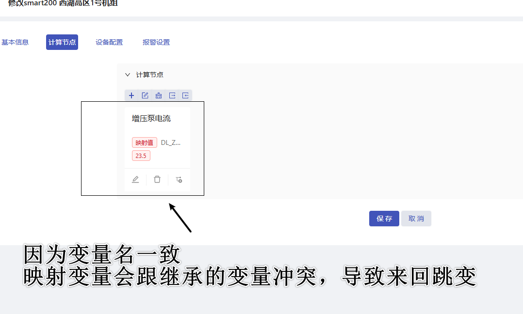 39d9635e-f2b5-4cdd-90bf-dfc1c619c46a-image.png
