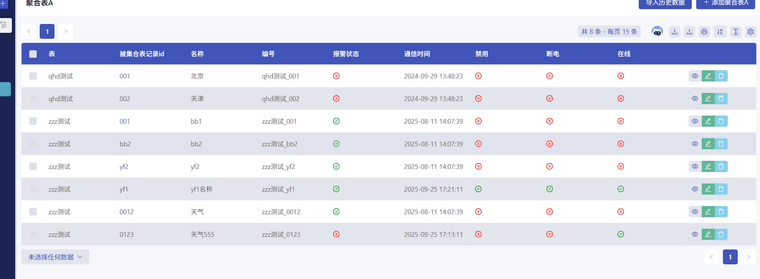 b2a6d320-18d6-4f42-abd1-d8d4d20cab12-image.png
