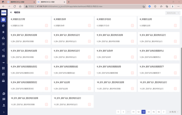 1055ba59-b6e3-4caf-a9c2-c7c19d8dca72-2fea75124b0308c29cda125de72f7ad1.png
