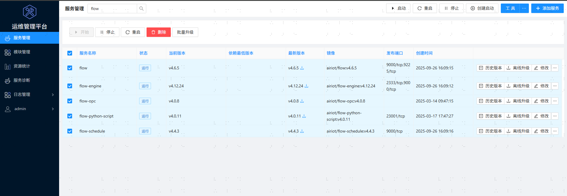 78f9276f-73aa-470c-b5c1-c6077cff5822-image.png