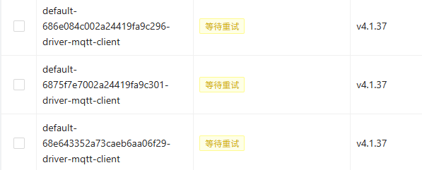 93c0bd4b-256d-4f48-9eab-2667a41508ec-image.png