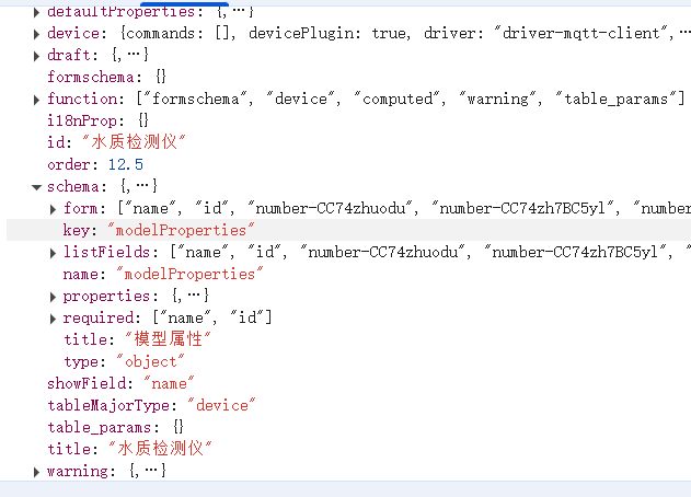 5a9dc605-786a-4c50-a2e8-ac7368354835-image.png