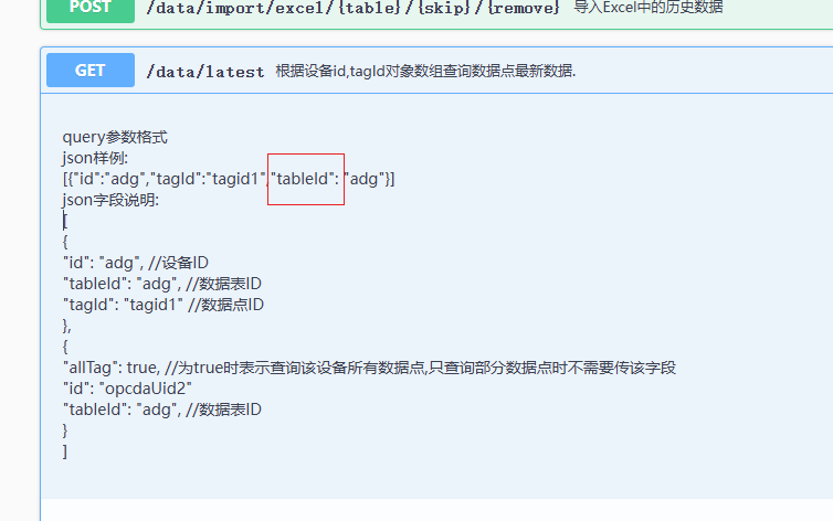 348e201f-0750-47eb-a64f-e7ef66e86d00-image.png