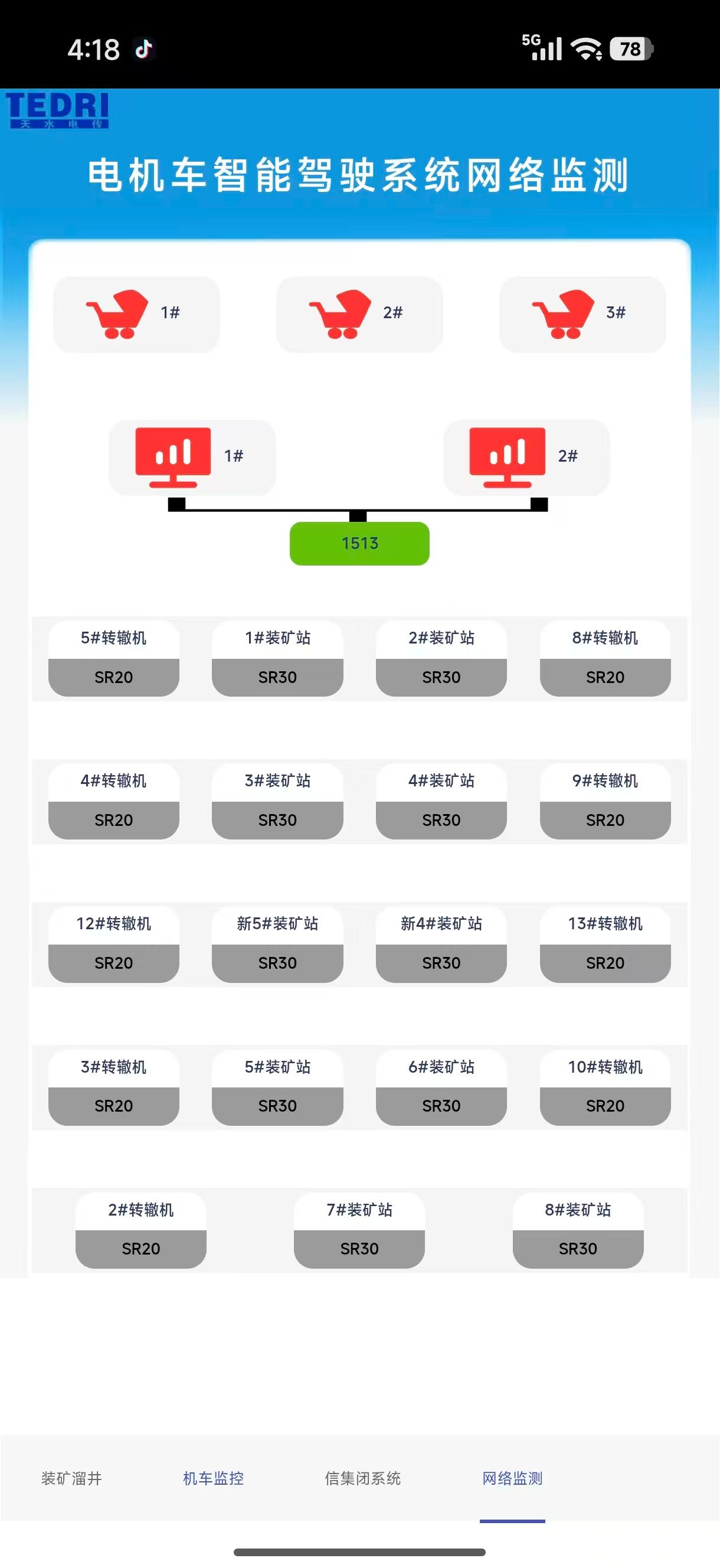 f3a6a061-5ae5-41ff-a3a8-14502d76a51c-ad478f8695a06339d4ae8f4a7c04ab48.jpg