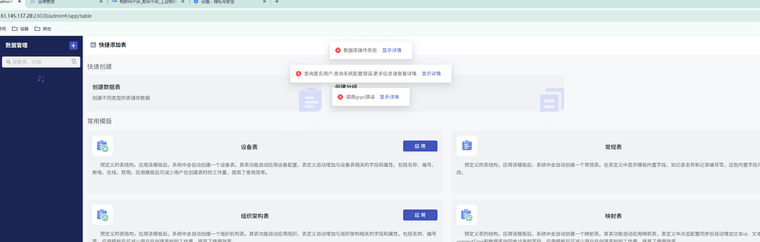 508b280c-7538-44a0-baa4-58f6ec4091da-image.png