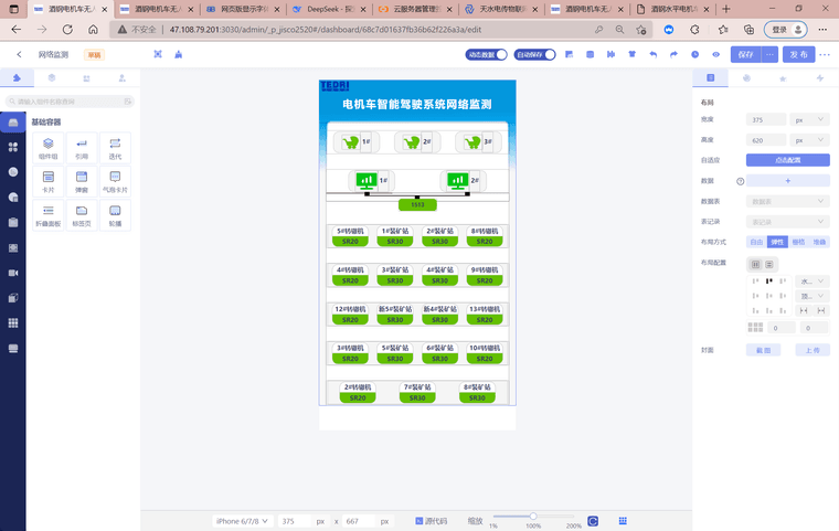 659b1aa6-5b50-427f-b635-b910d5fdbca4-24921b81-884b-48e3-8371-4d07ef92e6e4.png