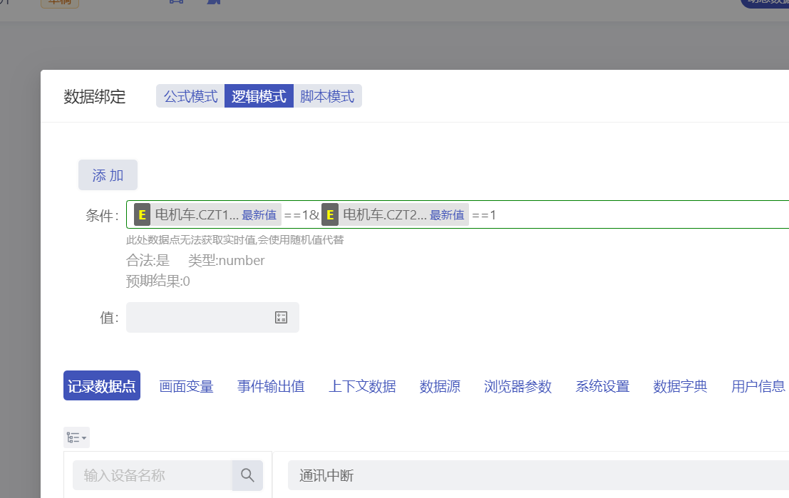 053cb8b8-a362-4782-b140-91312ba6e654-9d9df8dd-a87d-41f1-b37d-000595b74137.png