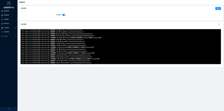 5f923357-ac1c-4f53-9be0-407146d9823e-image.png