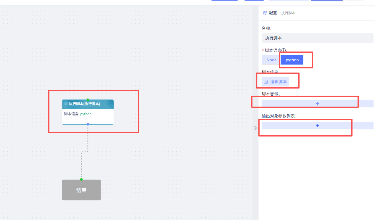 a074441d-e263-409d-9734-d7a493b31d9d-image.png