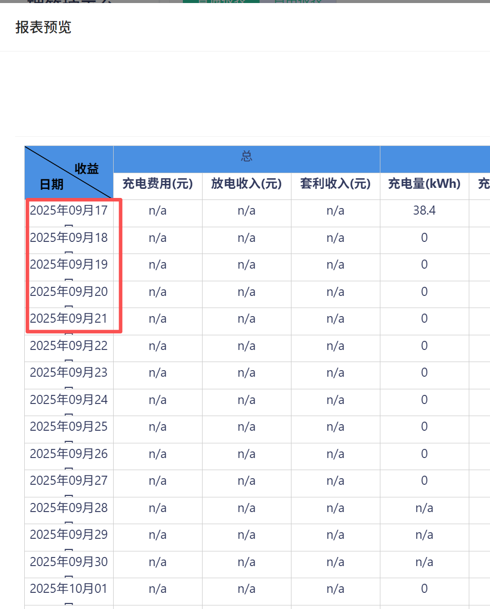 6de56618-f21e-484e-8ac3-5642fbf85620-image.png