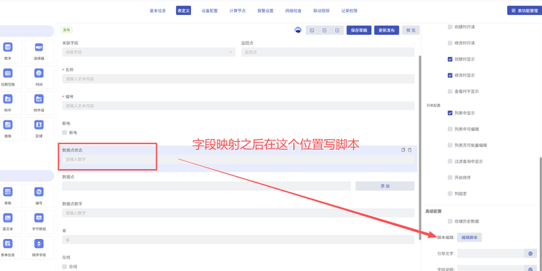 8937e350-c5eb-4f16-a9ad-14ef90ca411c.png