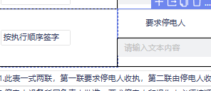16f069cb-32ac-4b06-97aa-7dc3cc3ece47-16d043376501da377a1e7d2a3b6d0f89.png