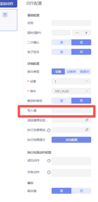 b863b275-a795-45d4-84d2-9c742c8a108e-73e7a13b-2e5d-4b46-83b3-79375d382147.png