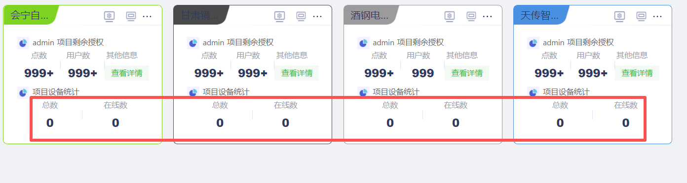 99b3f7e2-0b6e-4614-af31-b78c57d7da21.png