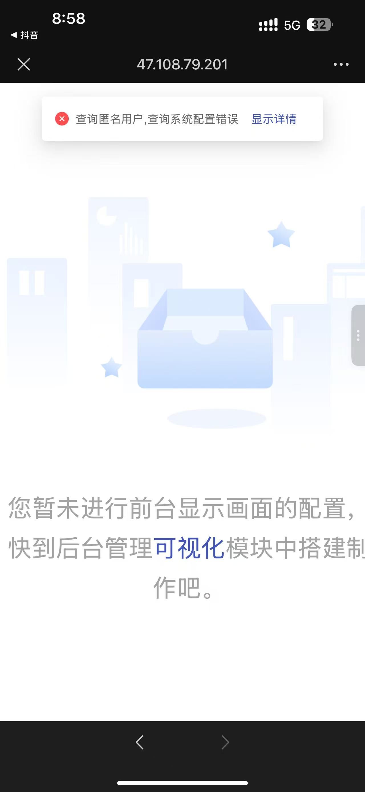 bc73c0ddc734fd2bf1aa2797d8bed8a2.jpg
