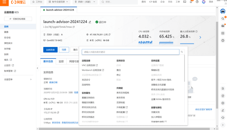 e4b95a1b-4d05-4f1a-b593-6ef0a1a898dd-f4bb3835-7f98-40b2-b27f-7a9e2d145507.png