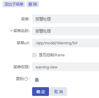 cd443738-1109-4880-bdb2-56698b6ae8c2-image.png