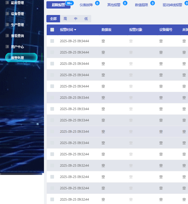 9a266151-c84b-41b5-b918-c90c6fec5a70-image.png