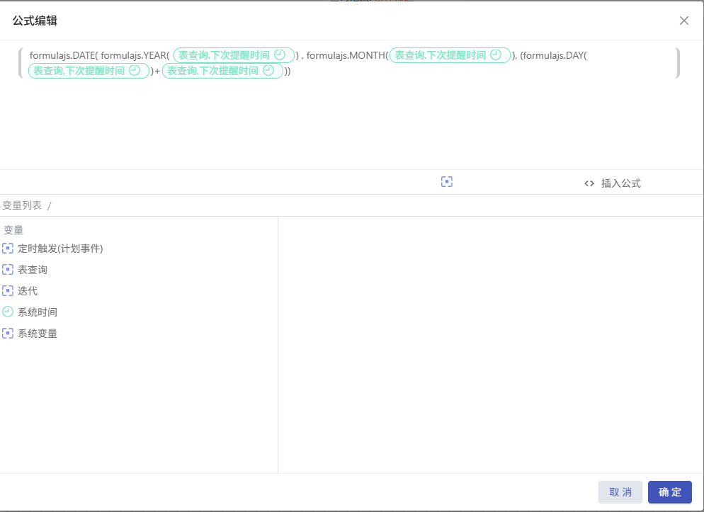 915043a3-59c9-43bd-9b18-f264c25a914b-image.png