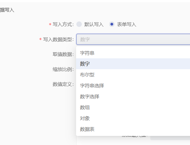 82a97e4e-23de-4b1f-8625-a875367e7c82-a0dd237f-ee31-4c38-91b1-a58b7383dea7.png