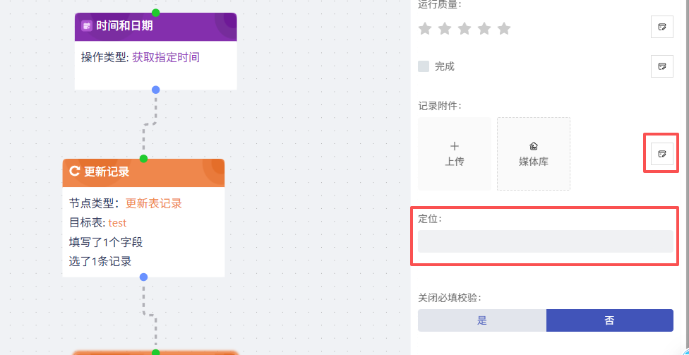 e963cf9c-e569-414f-873e-6721219bd86b-image.png