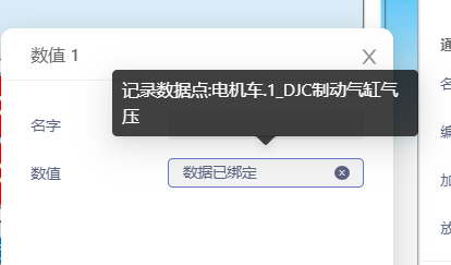 a80ea149-4385-40b1-a612-abcdf2f38ae0-e1eca72d-f2aa-42ff-b3db-92967b6b2c90.png