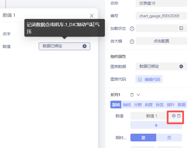 8e4d9d2e-d075-4e01-9004-285a6c155fb5-bb28050d-7f1c-455a-8b0b-f3688d350384.png