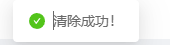 f16087c2-321e-4915-9bef-9f244d35c9fd-image.png