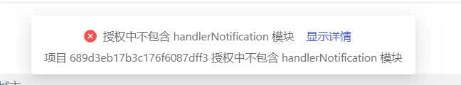 3fc0ab4c-4ff9-437f-a43e-de6f591f9eef-企业微信截图_17634378141812.png