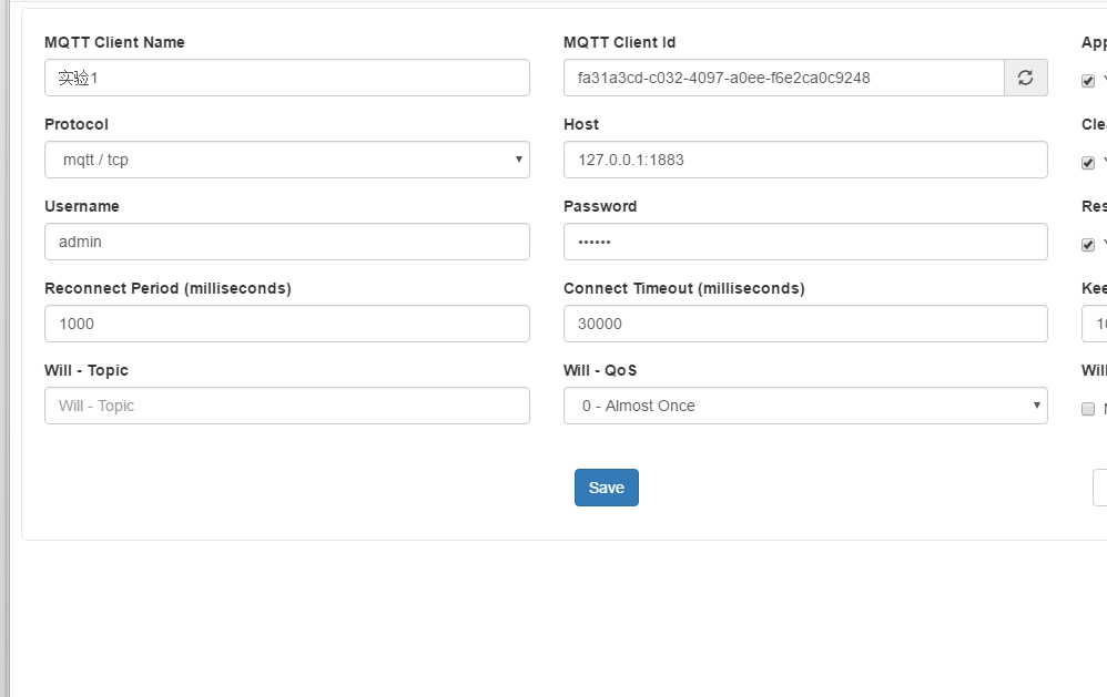 屏幕截图 2026-03-01 144712.png