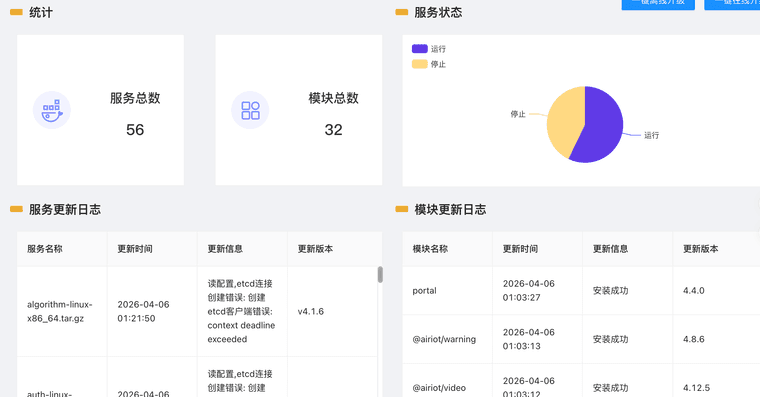 截屏2026-04-06 01.24.14.png