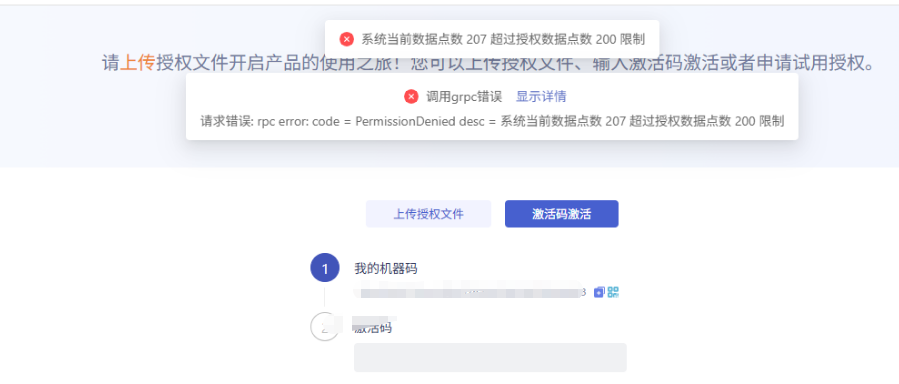 d6e3632b-fab3-4cf8-bb34-35b4846252d8-image.png