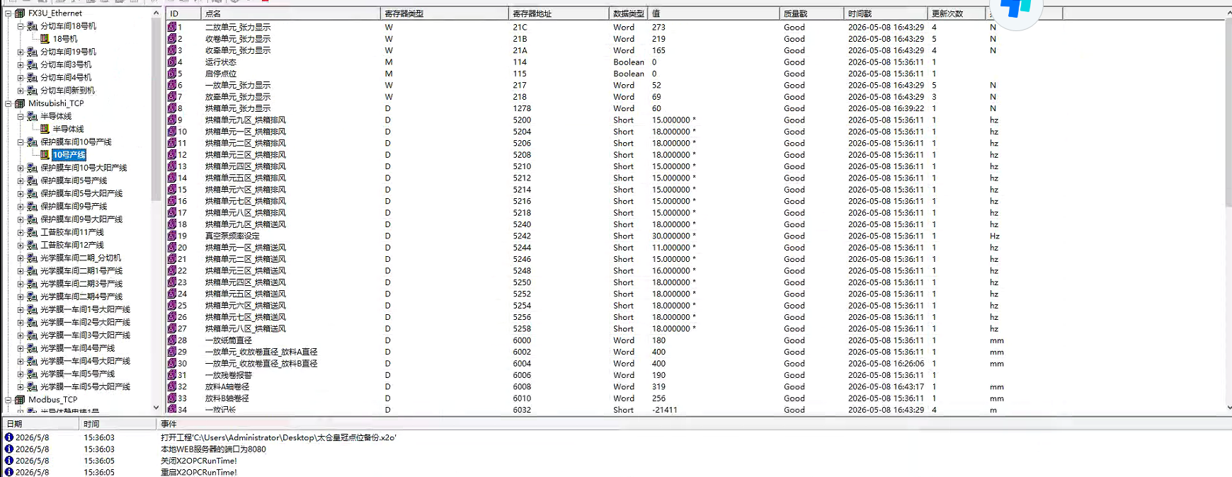 34eb1a4a-f0cd-4792-88f4-c25e3a36929c-image.png