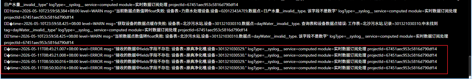 815d875f-9a39-4c3e-aa98-e679ee6c85a0-image.png