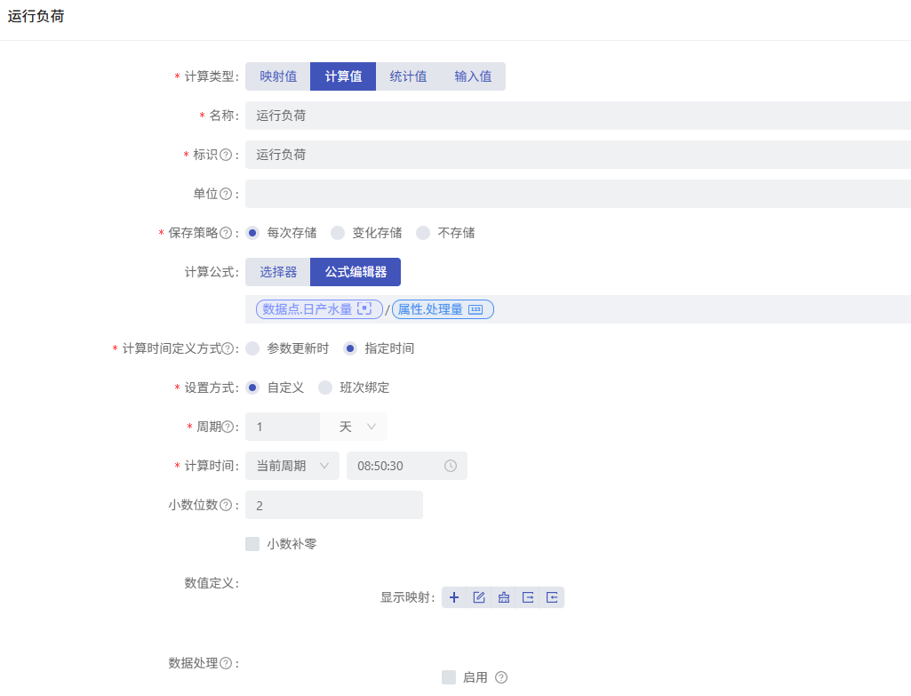 00524db8-68b1-44f0-b655-7f92cef31e01-image.png
