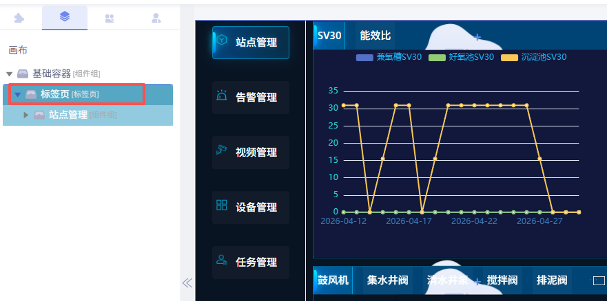 3e13f365-1c9b-4194-8fd0-8687c3c39c7a-image.png