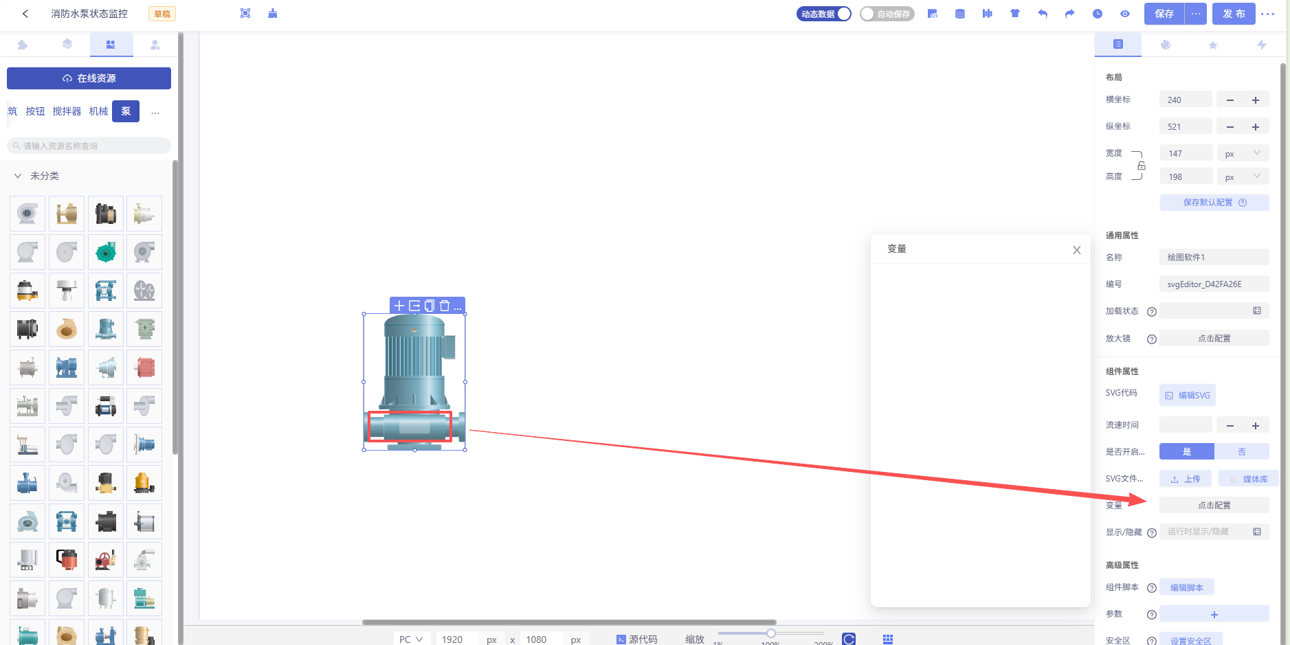 b131a211-cf12-48fb-97ac-7ce0e2942551-image.png