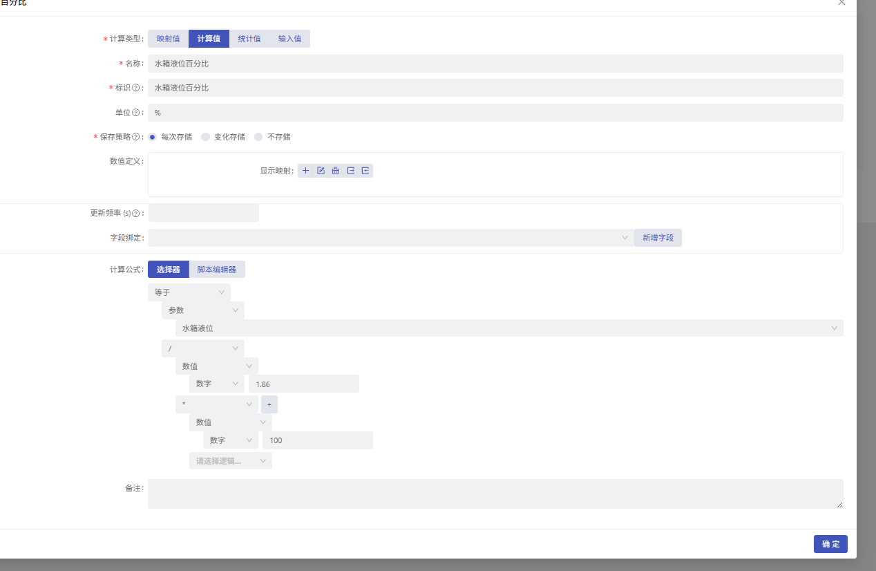 2220f11b-770e-42c5-b004-f202de3e65a9-image.png