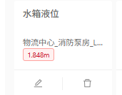821274c8-6f77-46d6-b4b8-8a13afdae05c-image.png