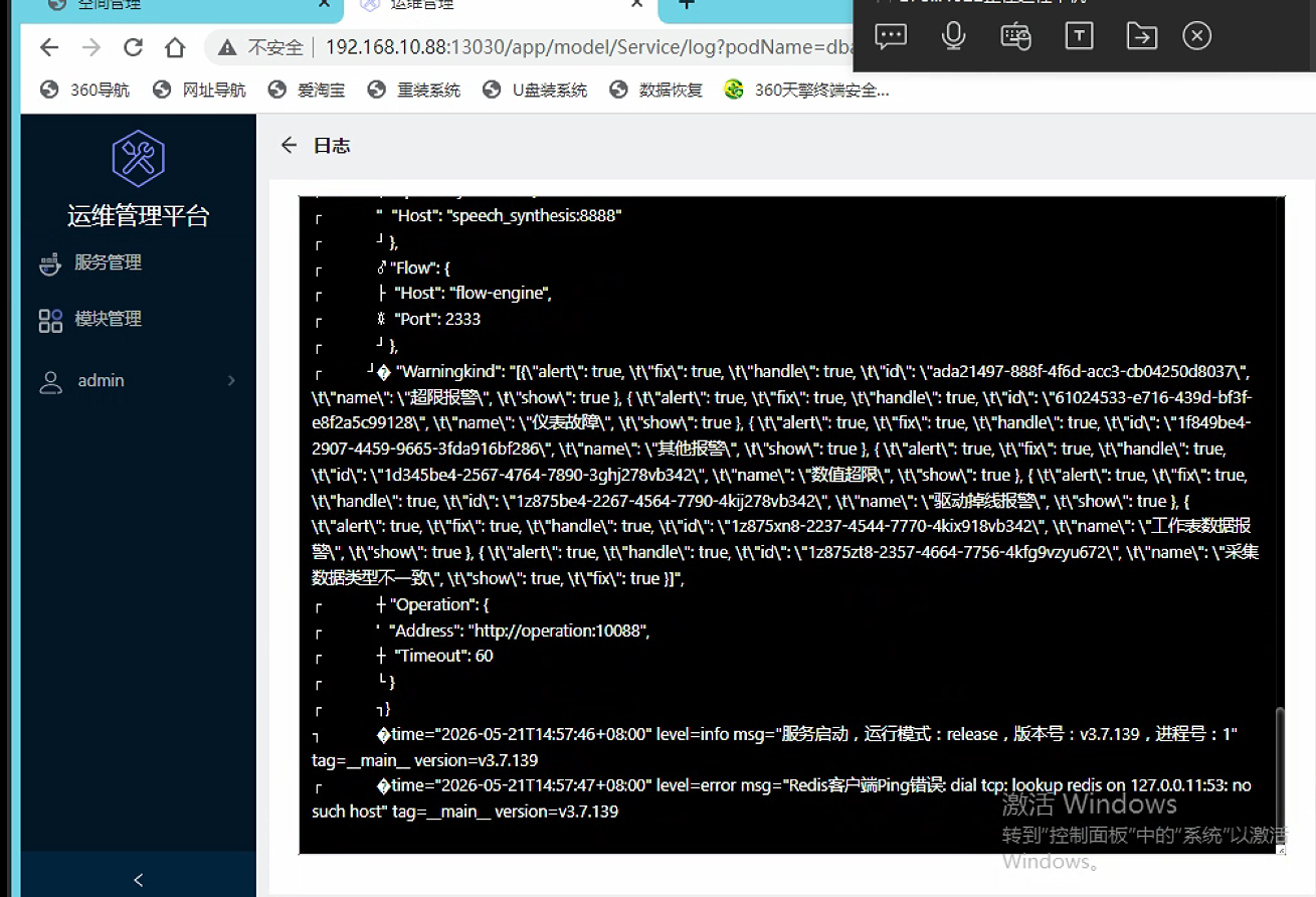 9df92489-c629-4090-bb49-4e8698c3777e-image.png