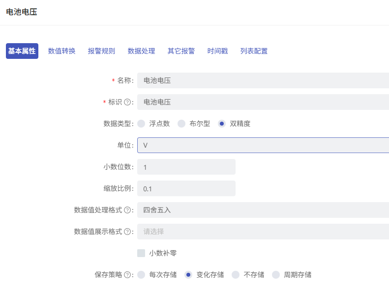ede6f72f-bd89-444f-93f2-d2c865563a78-image.png
