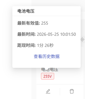 54f04029-8016-42c8-b29d-ff56374de57d-image.png
